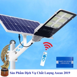 ĐÈN 300W NĂNG LƯỢNG MẶT TRỜI